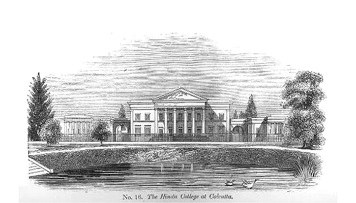 Founding of Hindu College in 1817: The Dawn of Modern Higher Education
