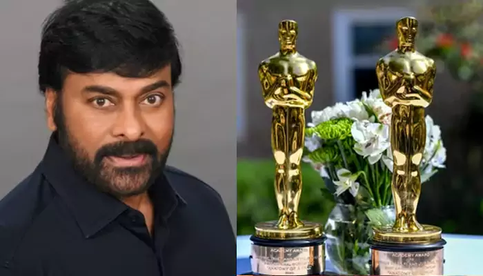 Happy Birthday, Chiranjeevi: The First South Indian Actor to be Invited to the Oscars - Did You Know?