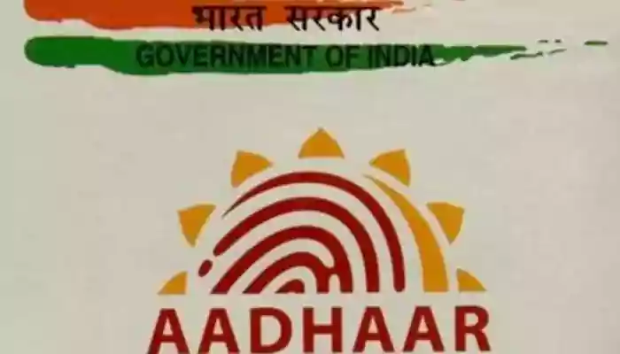 Blue Aadhaar card for children below age of 5 years: What is it, how to apply